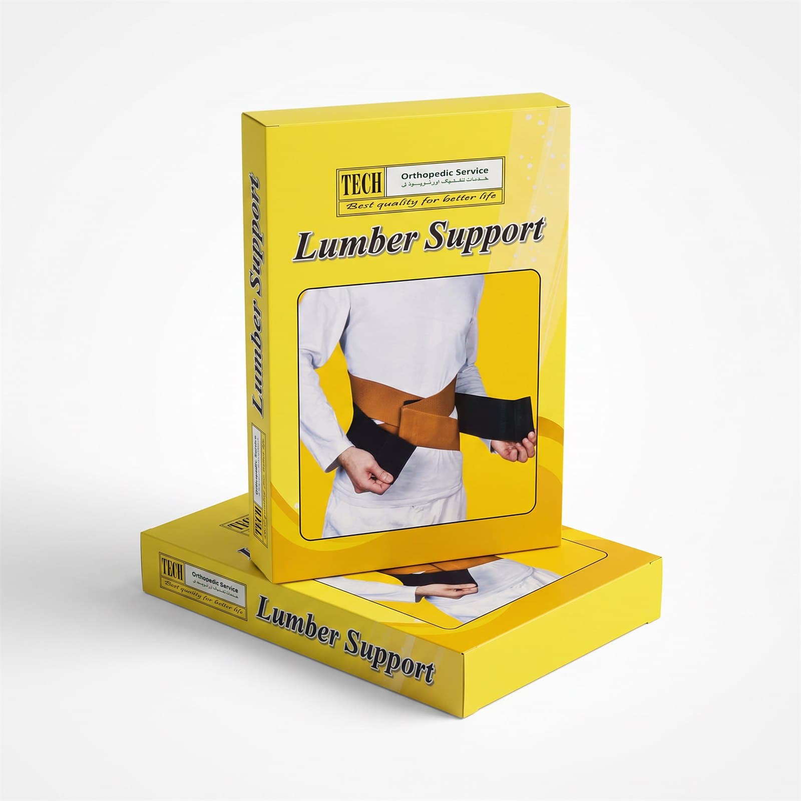 Tech Orthopedic Service branded Lumber Support boxes, packed and ready to sell