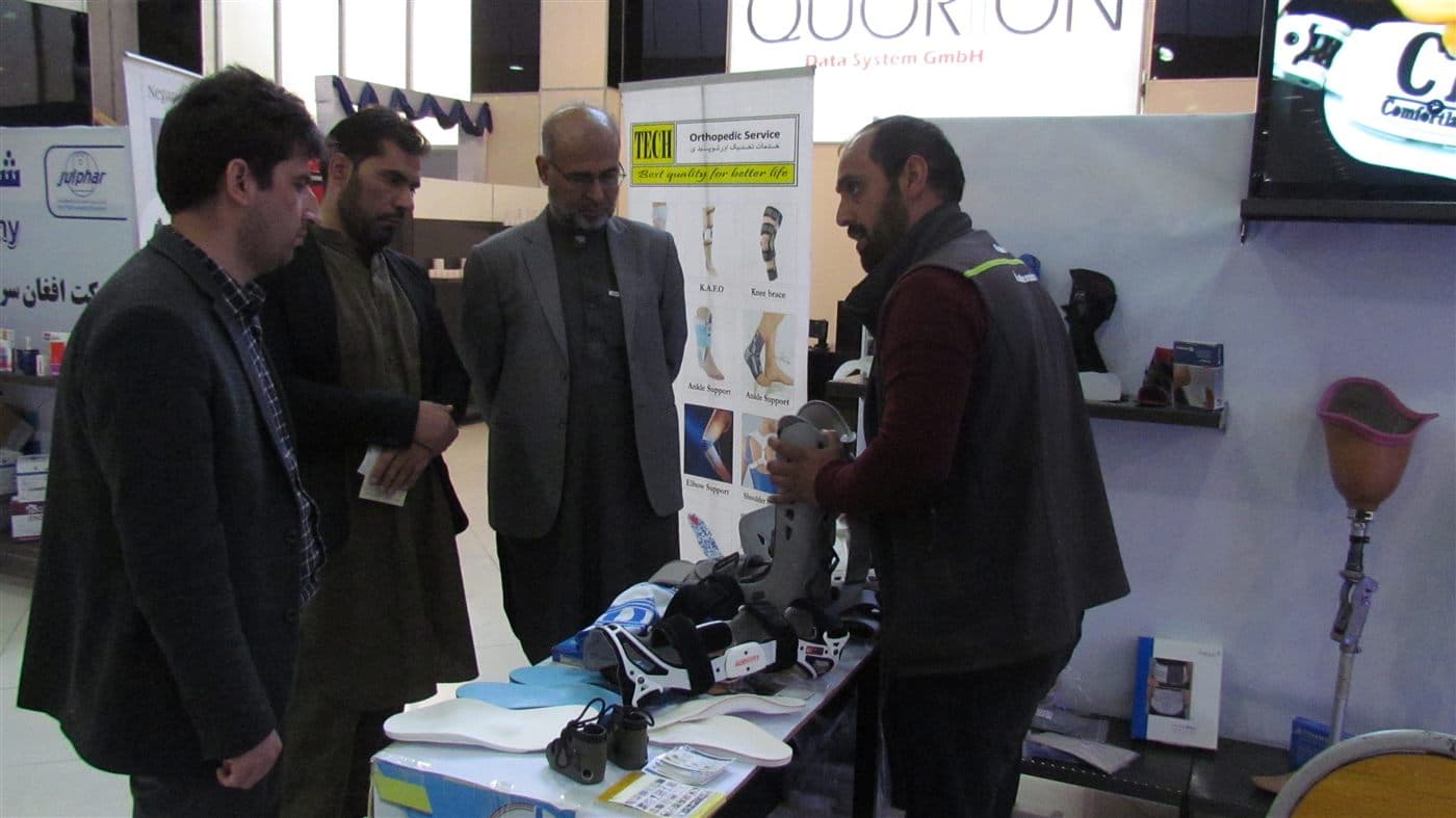 Exhibition · 2022